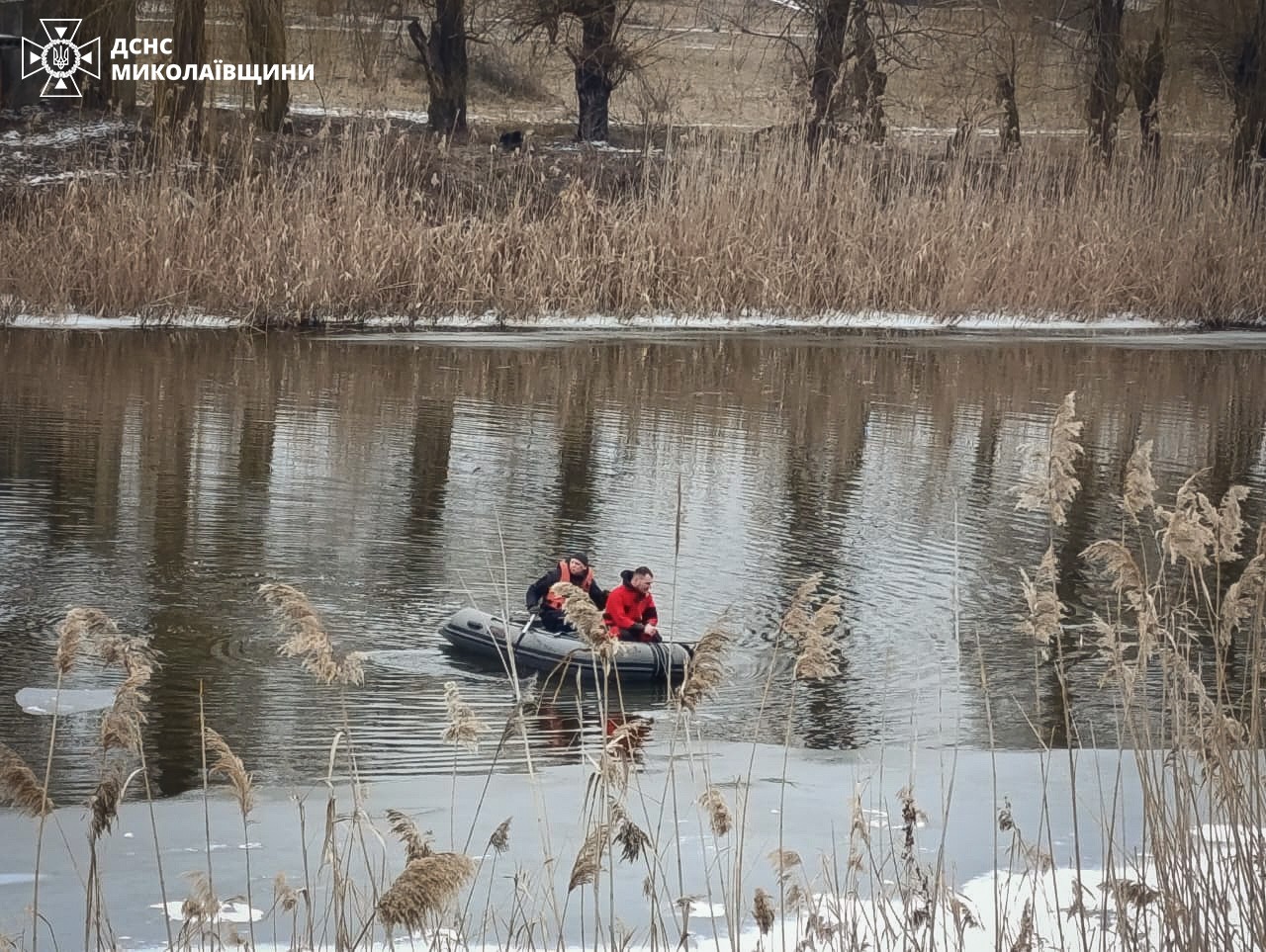 На Миколаївщині рятувальники знайшли тіло другого зниклого хлопчика