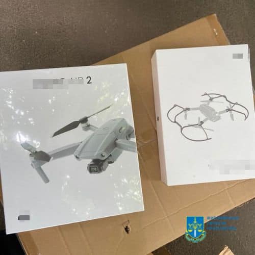 Квадрокоптери і спорядження. Керівник благодійного фонду у Житомирі торгував "волонтеркою"