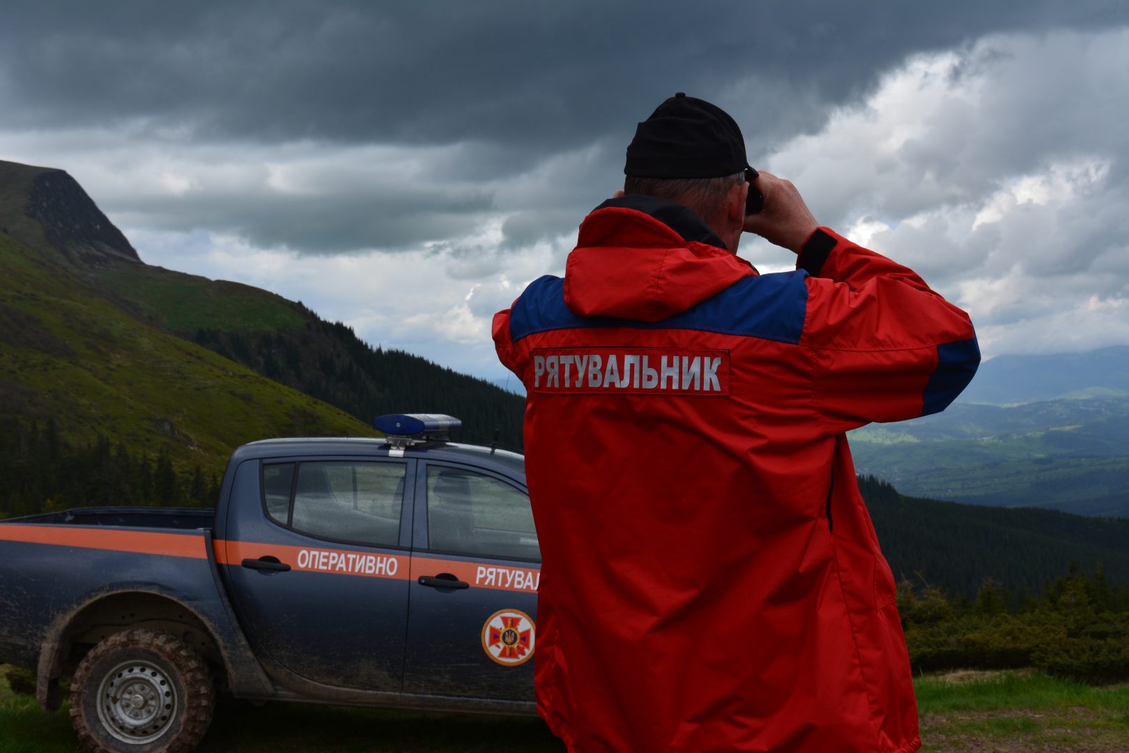 У горах на Львівщині врятували іноземця