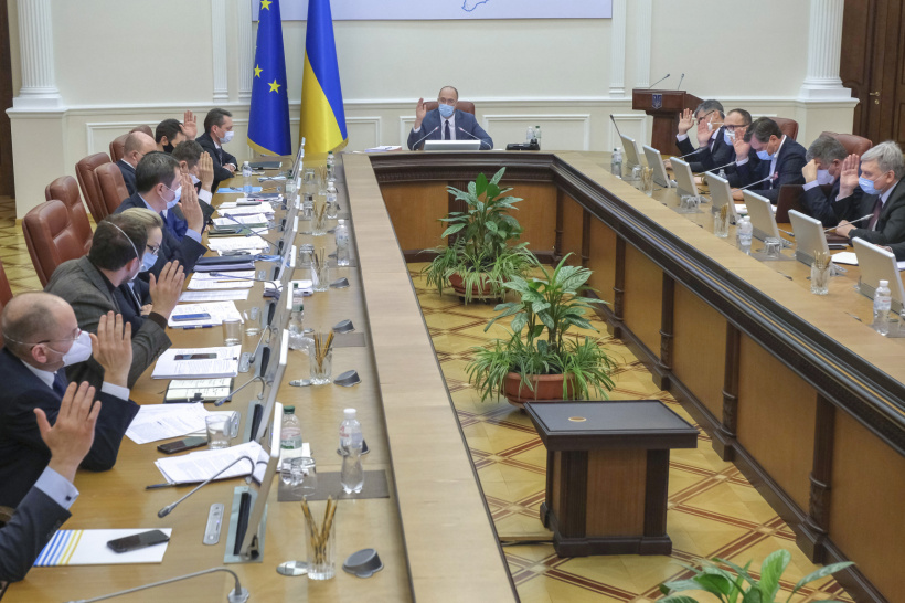 ЄБРР може припинити свою роботу в Україні через зупинку виплати боргу інвесторам в "зелену" енергетику