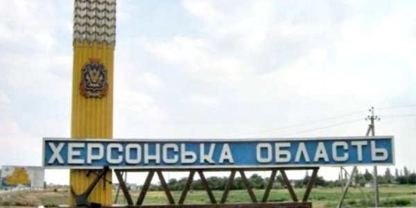 За добу на Херсонщині ЗСУ знищили три склади боєприпасів, - ОК “Південь”