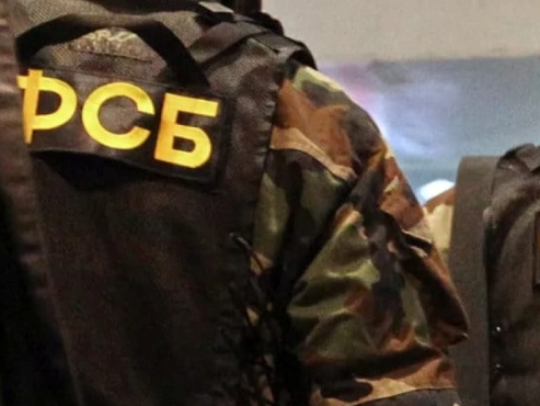 Російська ФСБ заявляє про затримання двох «прихильників українського нацизму»