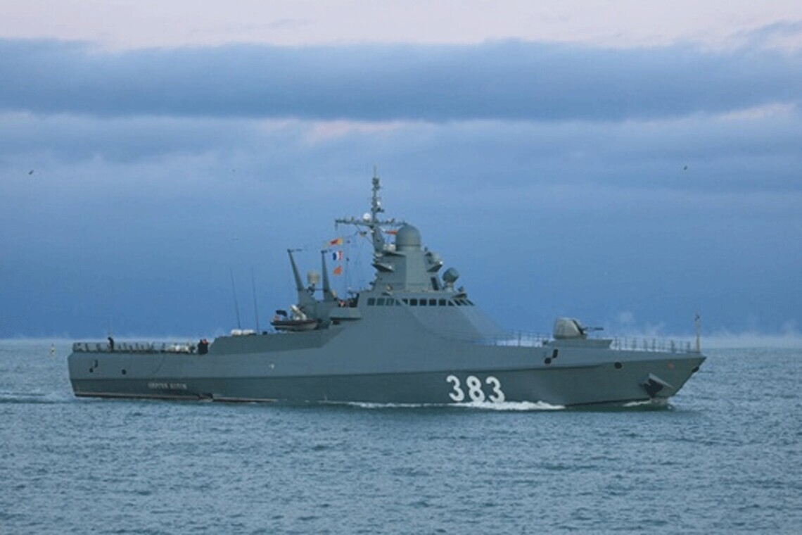У ГУР повідомили, скільки моряків із "Сергія Котова" пішли на дно