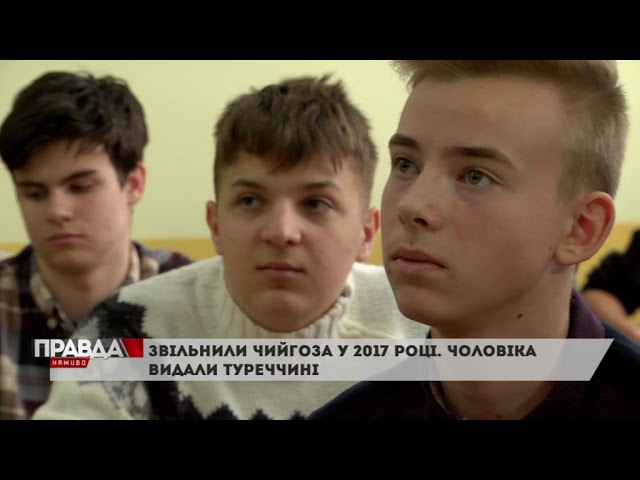 Політв`язень Кремля розшукав хлопця, який писав йому листа