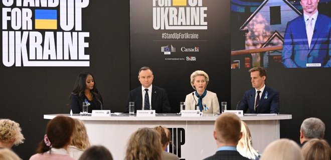 Акція Stand Up for Ukraine зібрала понад 10 мільярдів євро