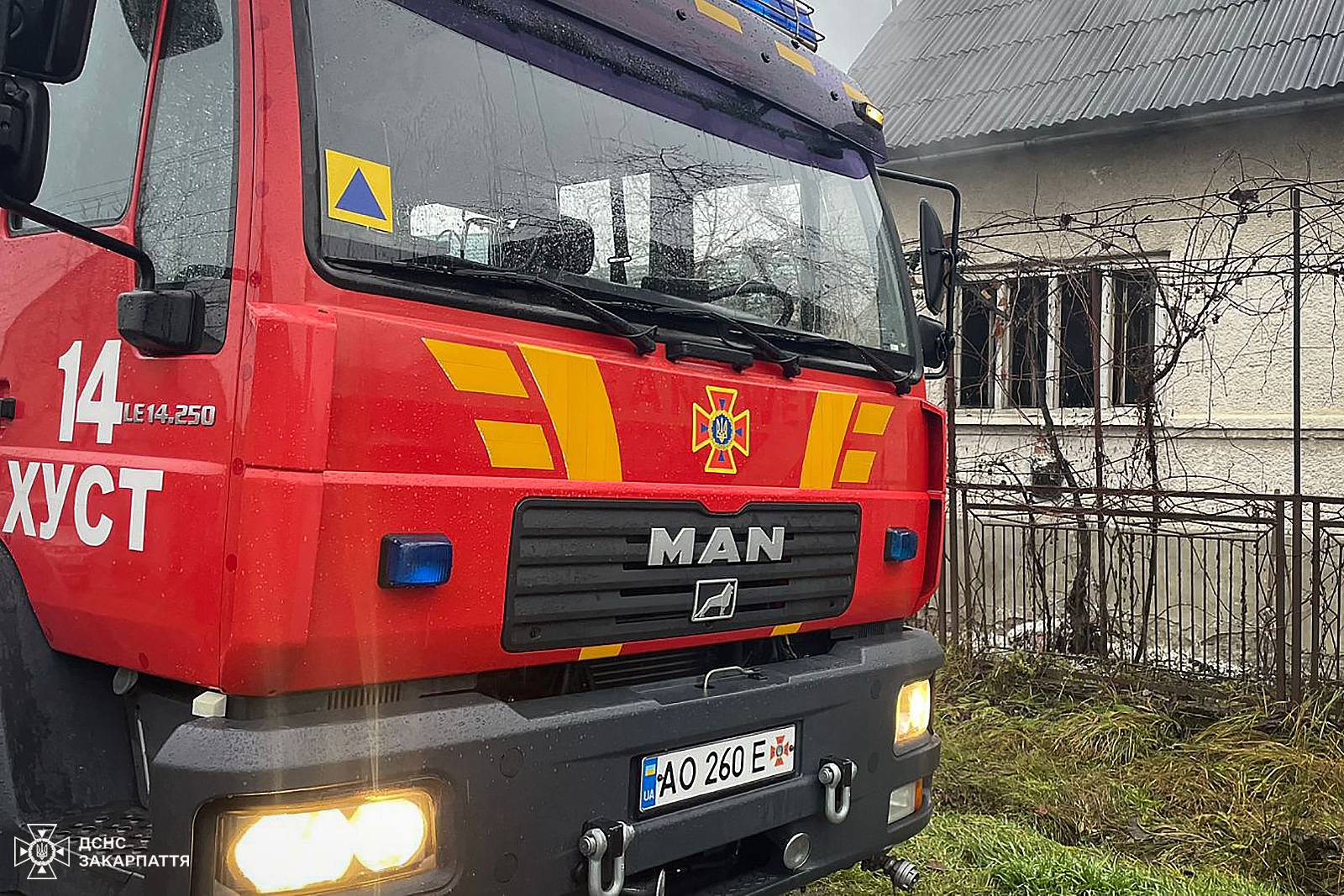 На Закарпатті під час пожежі загинув 56-річний чоловік