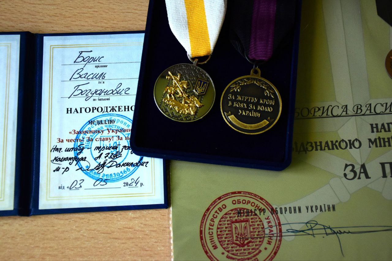 Захисник зі Львівщини Василь Борис отримав високі нагороди за службу (фото)