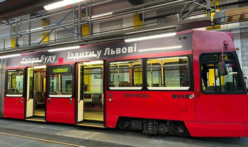 Швейцарський Берн передасть Львову 11 вживаних трамваїв