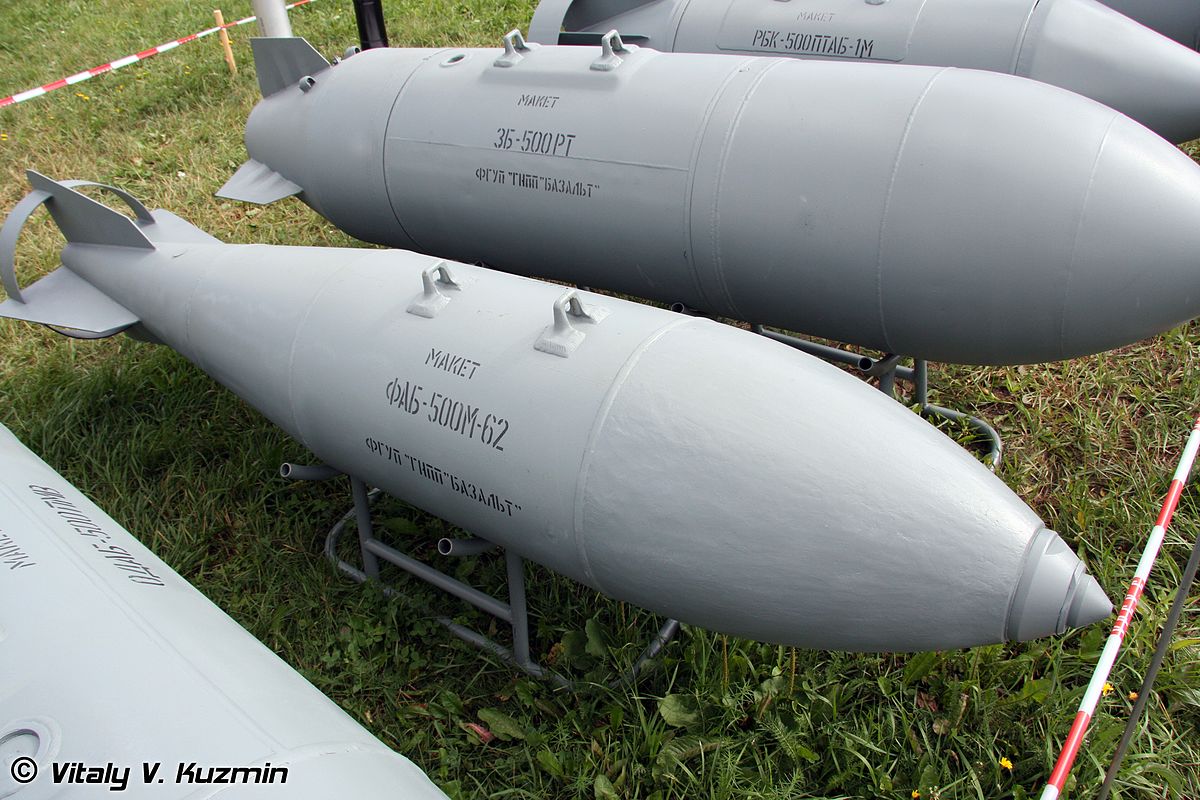 У Сумах біля моста виявили нерозірвану російську авіабомбу ФАБ-500