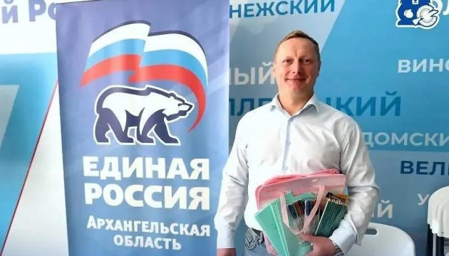 У РФ розбився гелікоптер із депутатом «Єдиної Росії» на борту