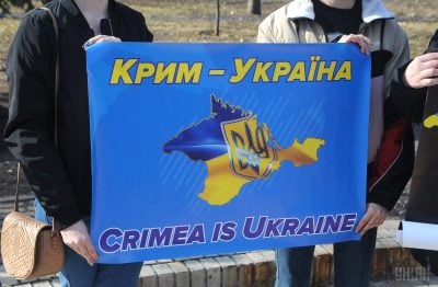 РФ пригрозила учасникам Кримської платформи "болючими наслідками"