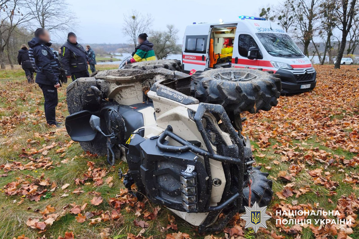 На Хмельниччині під час катання на квадроциклі загинув 35-річний чоловік