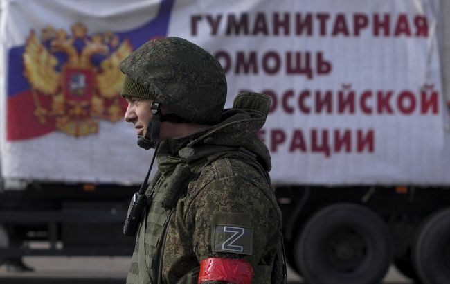 Російському окупанту оголосили підозру за зґвалтування жінки на Київщині
