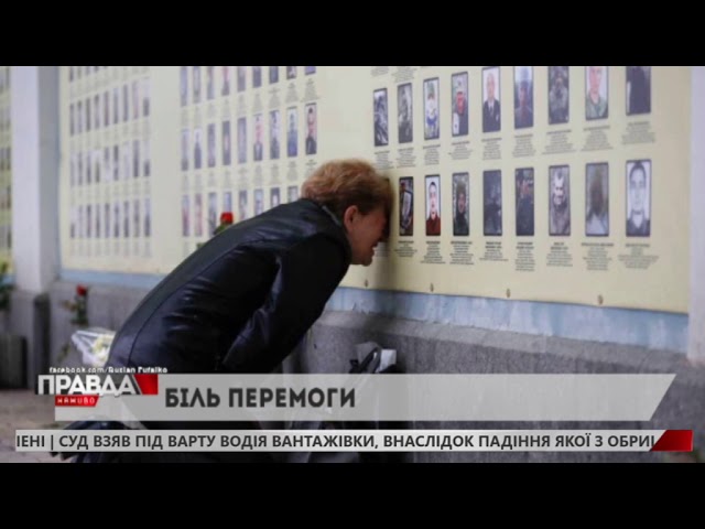 Зворушує до глибини душі: жінка, що втратила свого бійця