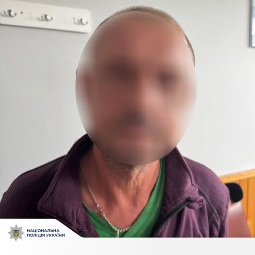 Привласнив гаманець з грішми: на Львівщині затримали підозрюваного у крадіжці