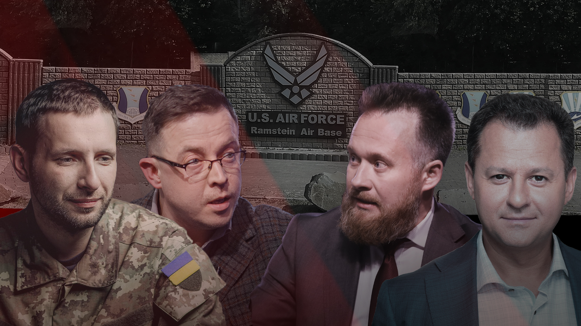 Рамштайн. Місце, яке змінить військову історію. Говорить Великий Львів. Наживо
