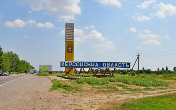 Війська РФ обстріляли Херсонщину: відомо про четверо загиблих, є поранені