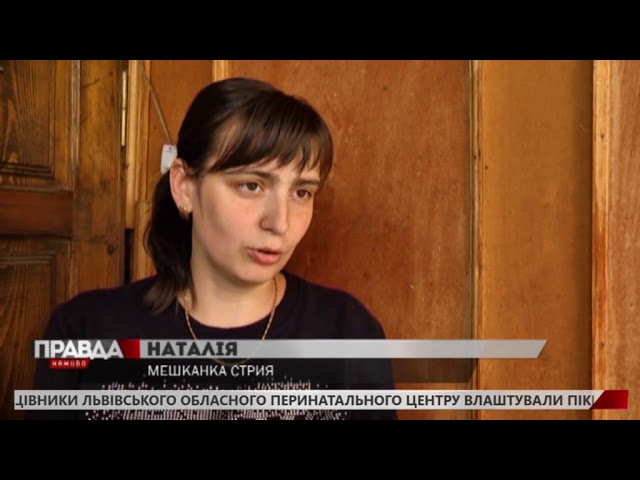 На Львівщині хлопець помер через селфі