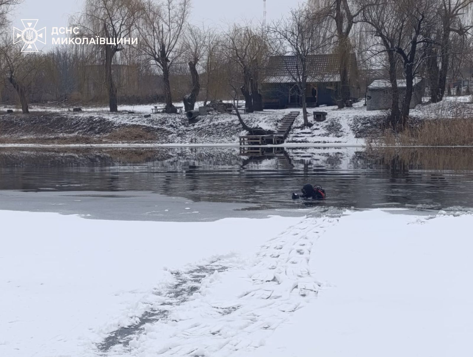 На Миколаївщині під льодом знайшли тіло дитини, пошуки другої тривають