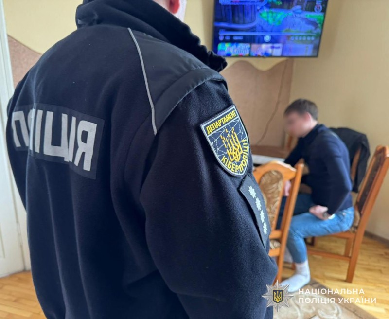 На Львівщині чоловік через інтернет-банкінг привласнив гроші знайомого