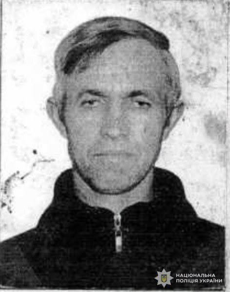 На Львівщині розшукують 72-річного чоловіка, який зник безвісти