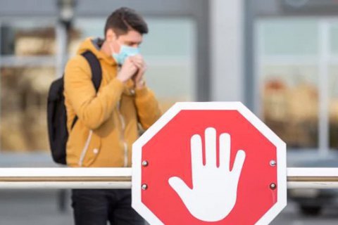 В Україні зменшилась кількість регіонів, які могли перейти у "зелену" зону