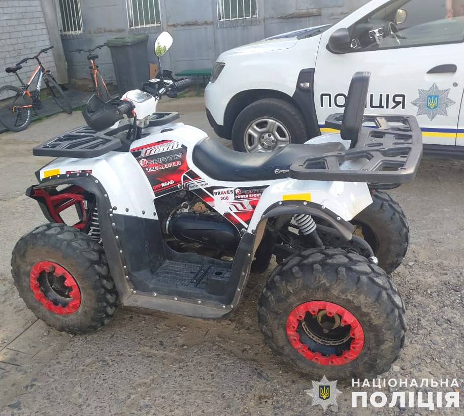 На Львівщині двоє підлітків потрапили в ДТП на квадроциклі