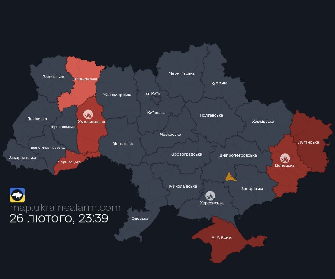 На територію України з Молдови залетіли "невизначені БПЛА"