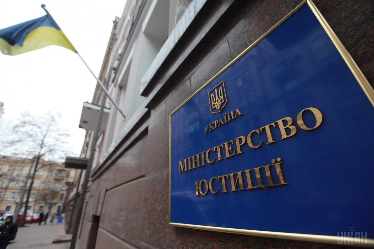 Мін’юст через суд «добиватиме» ОПЗЖ й інші проросійські партії