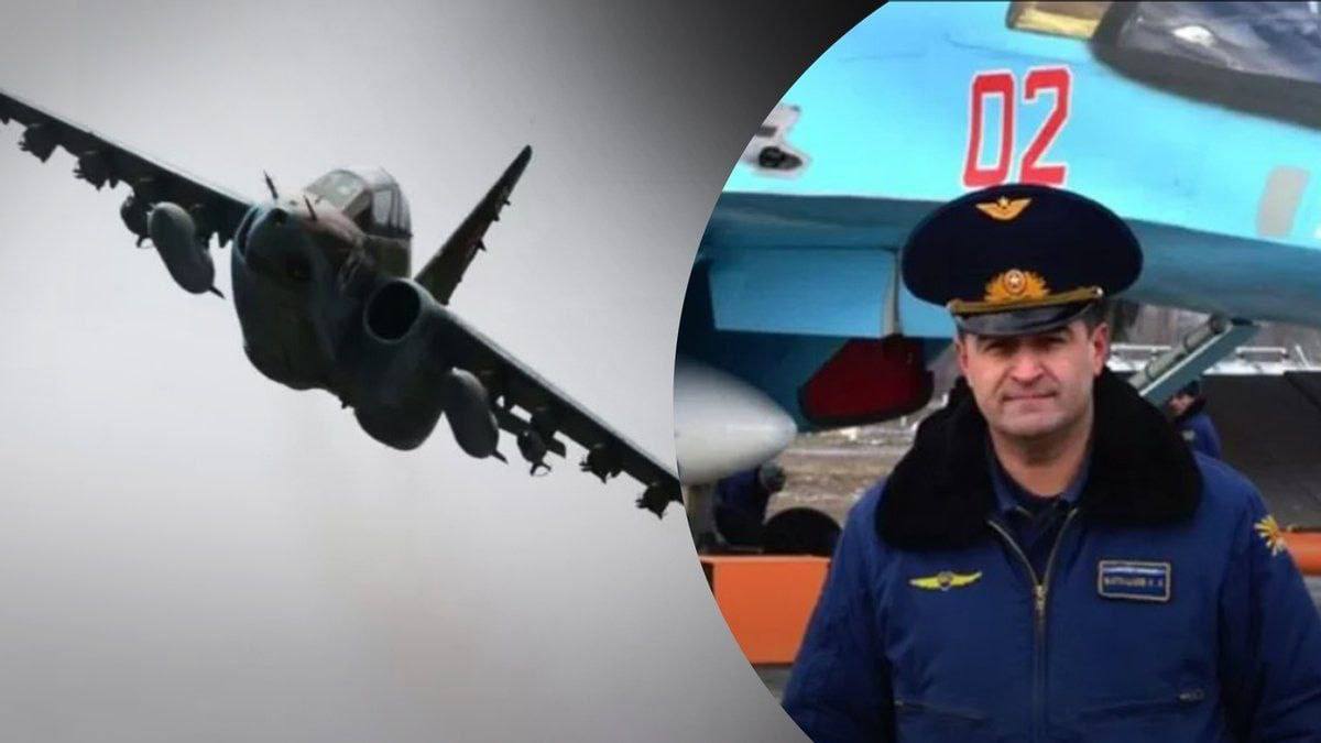 Російський льотчик, якого ліквідували в Україні в Су-25, виявився генерал-майором