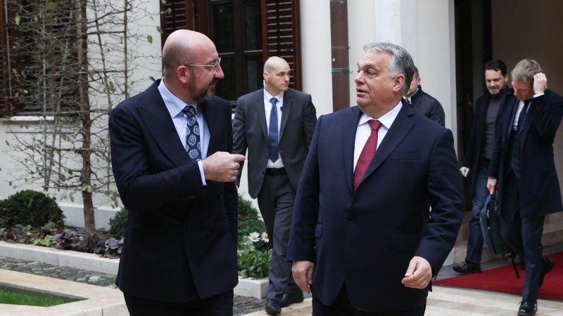 ЄС може відкласти переговори про вступ України через Угорщину: реакція МЗС