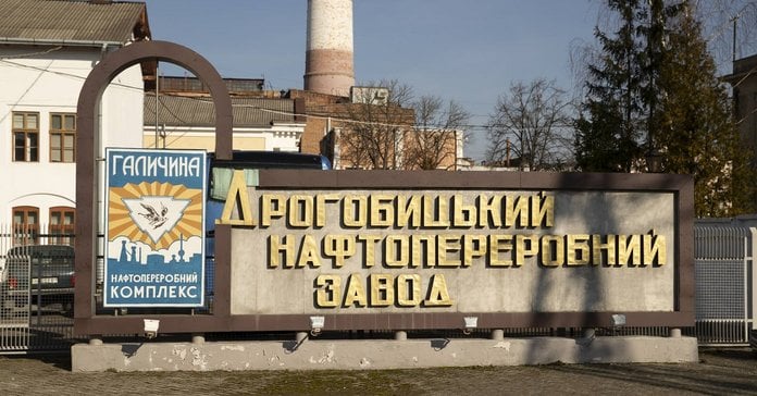 Коломойський з партнерами відтісняють інших кредиторів від банкрутства НПК-Галичина