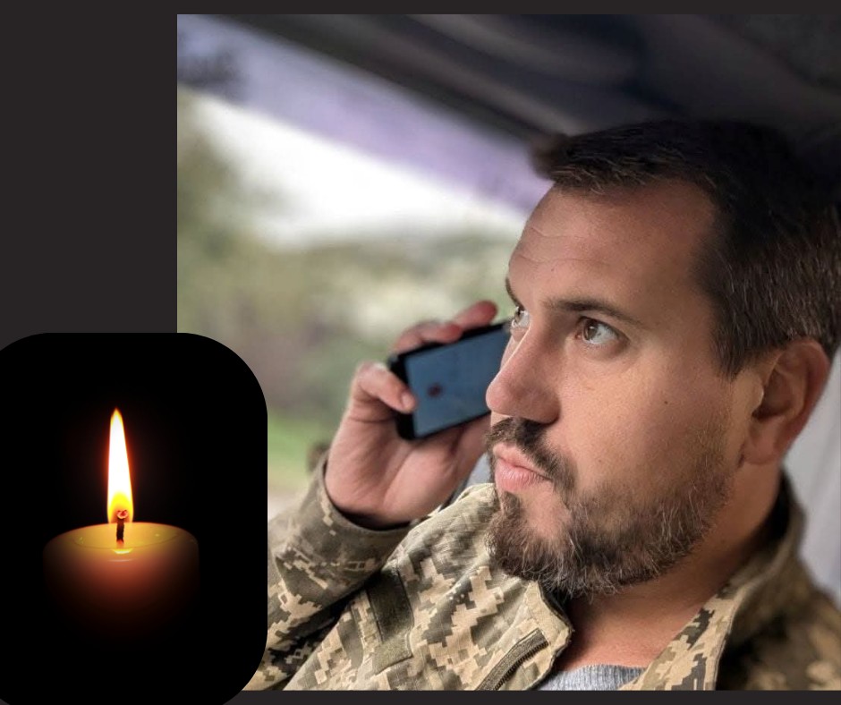 У Дніпрі Знайдено мертвим відомого журналіста та військовослужбовця