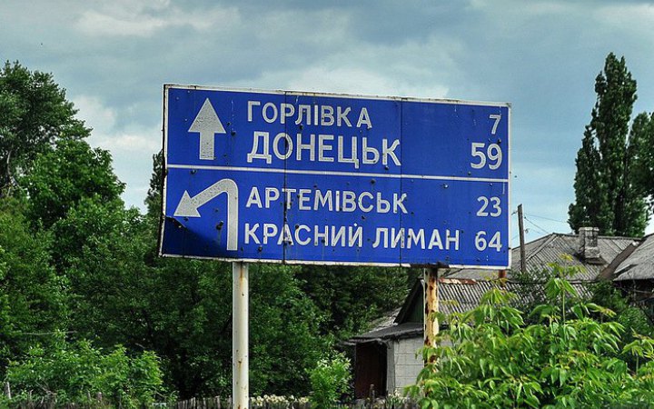 Окупанти залякують мешканців Донеччини, які не підтримали "референдуми"