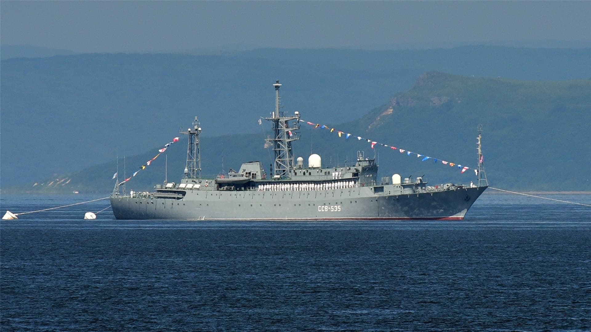 США занепокоєні російським кораблем біля Гавайських островів