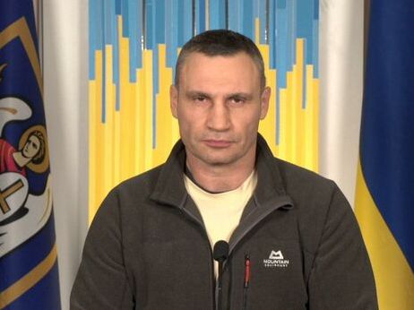 Кличко: Київ продовжує готуватися до оборони
