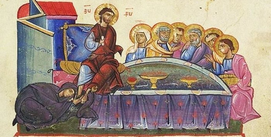 Велика середа: традиції та заборони