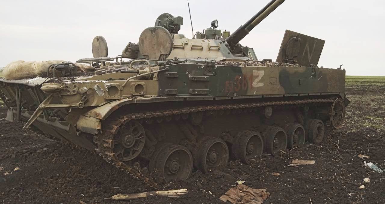 Українські воїни захопили відразу три російські бойові машини піхоти