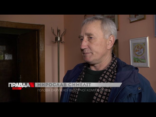 Виборчій комісії надали приміщення, які не відповідають закону