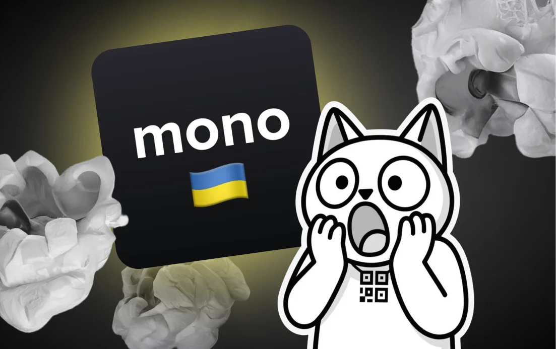 Нацбанк вимагає пояснень від monobank через публікацію фото клієнтки