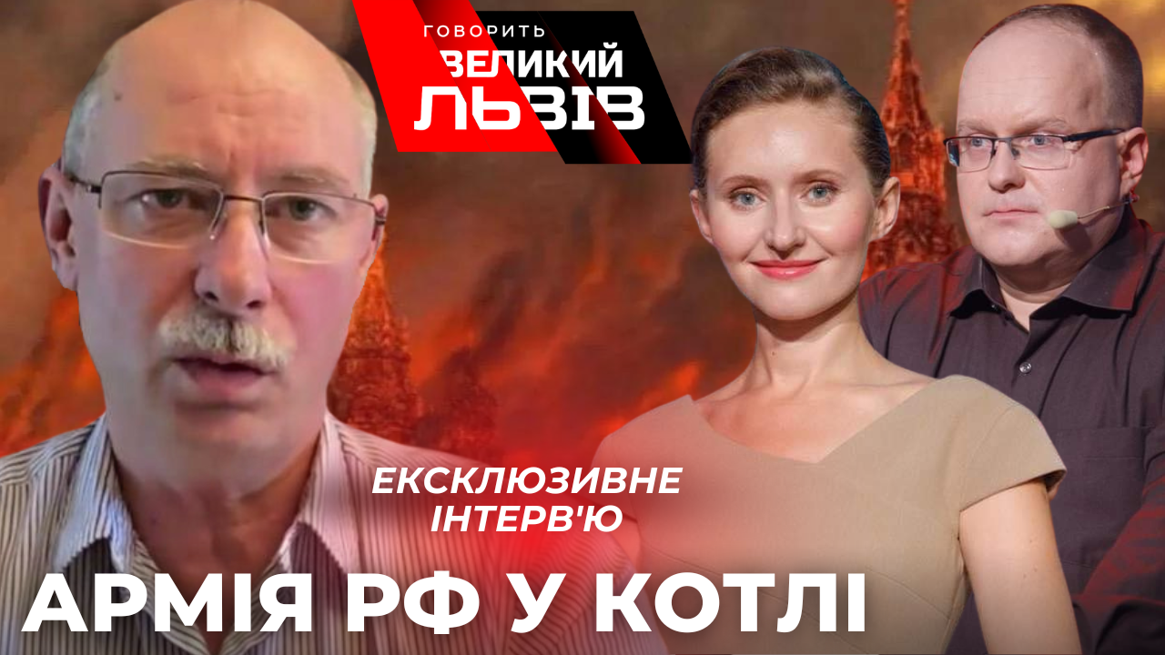 Експерт Жданов – про нову зброю та контрнаступ ЗСУ. Ексклюзивне інтерв’ю на телеканалі NTA