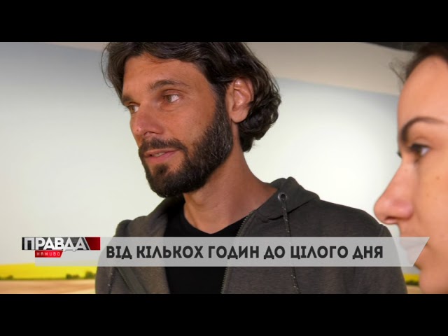 Львівський фотограф презентував виставку
