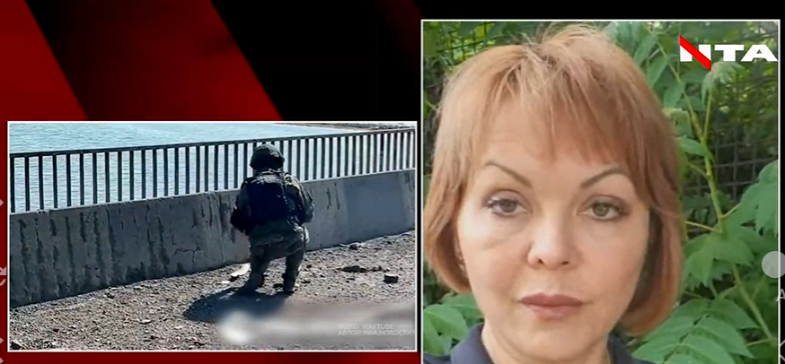Це крок контрнаступу. Гуменюк про наслідки удару по Чонгарському мосту для росіян