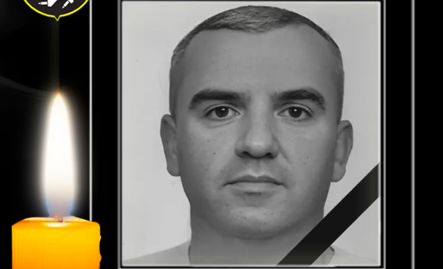У Курській області загинув захисник з Львівщини