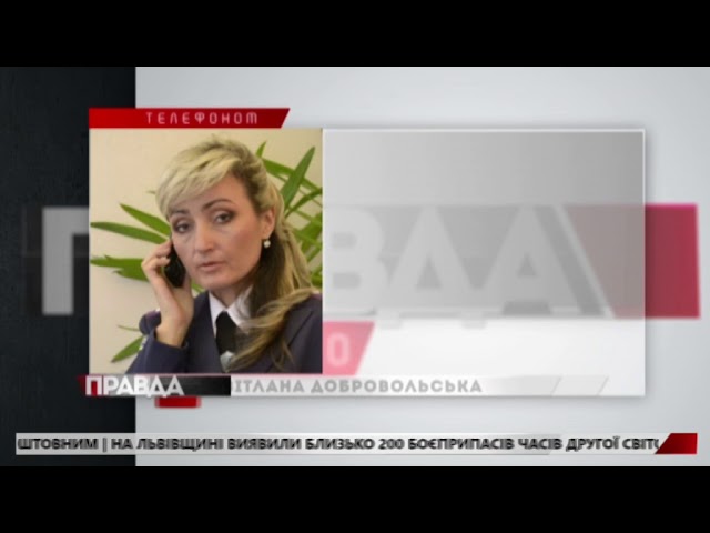 Голова Пустомитівської районної ради потрапила в ДТП