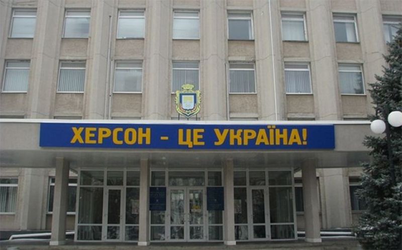 У Херсоні окупанти планують проголосити "Херсонську народну республіку"