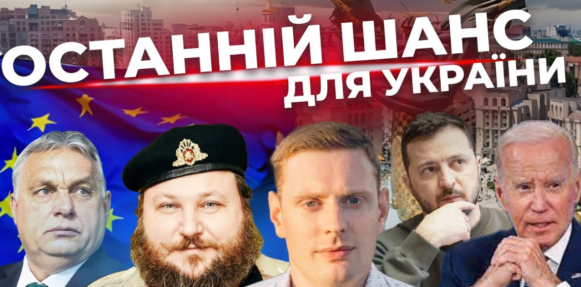 Вирішальний тиждень для України. Блокаду кордону вирішили? Коли в ЄС? Наживо
