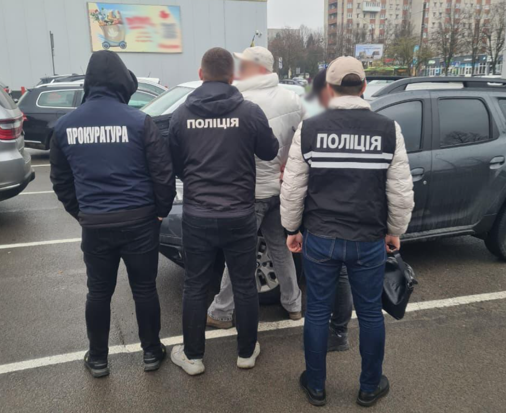 10 тис. доларів за "путівку" в Європу: як діяла схема з фіктивним бронюванням у Львові (фото)