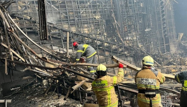 Число загиблих у теракті під Москвою зросло до 144 осіб