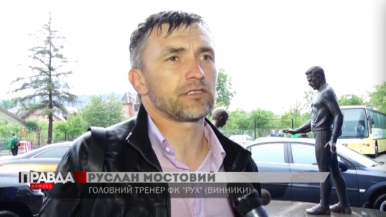 Винниківський "Рух" здобув домашню перемогу